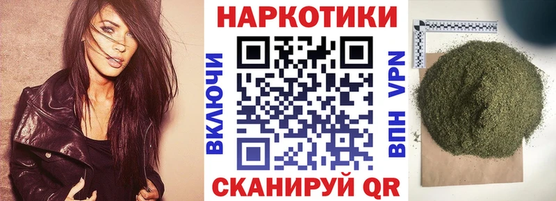 Купить Серафимович АМФЕТАМИН  Cocaine  Гашиш  Канабис  СК 