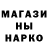 Метадон белоснежный Borya Kuz