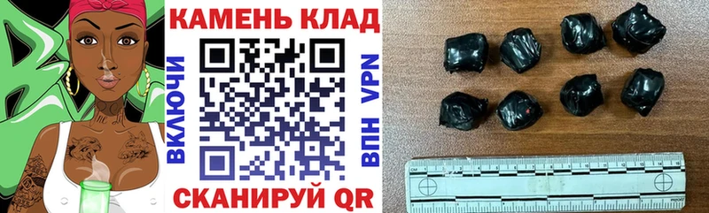 купить наркотики цена  Серафимович  Гашиш Изолятор 