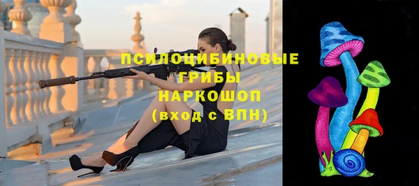 кокаин Майский