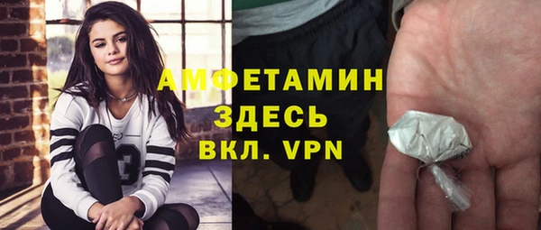 spice Заводоуковск