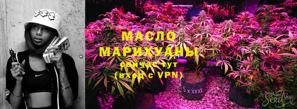 гашиш Заволжье
