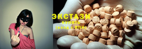 гашиш Заволжье