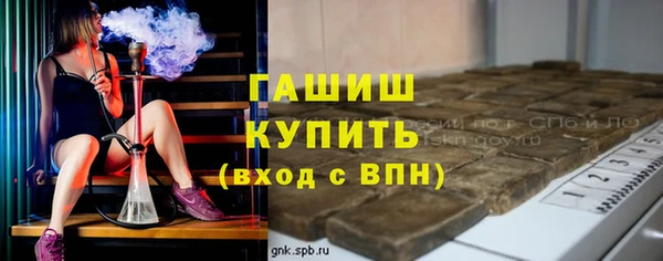 МДПВ Заволжск