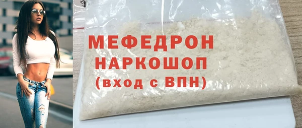 МДПВ Заволжск