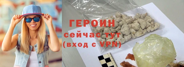 spice Заводоуковск