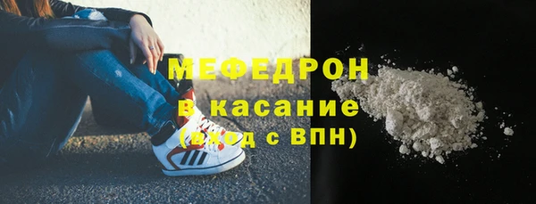 МДПВ Заволжск
