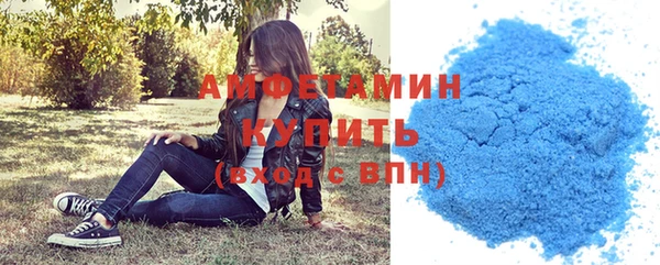 гашиш Заволжье