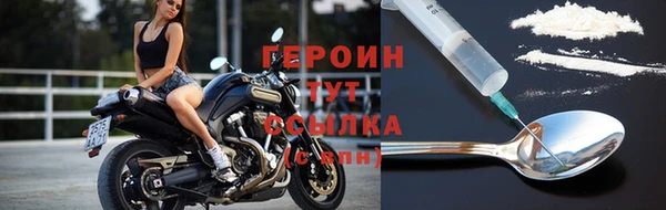 МДПВ Заволжск