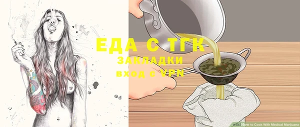 МДПВ Заволжск