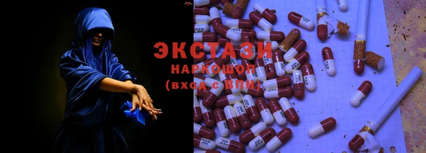 МДПВ Заволжск