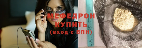 гашиш Заволжье