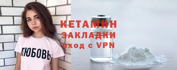 МДПВ Заволжск