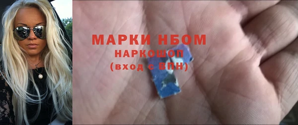 МДПВ Заволжск