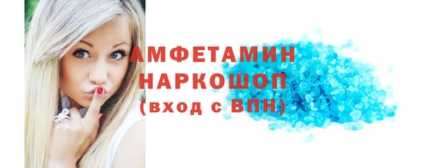 гашиш Заволжье