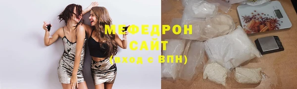 гашиш Заволжье