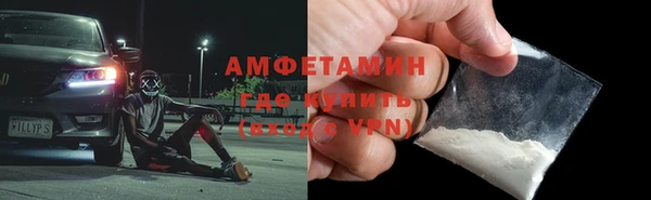 МДПВ Заволжск