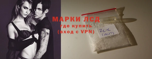 гашиш Заволжье