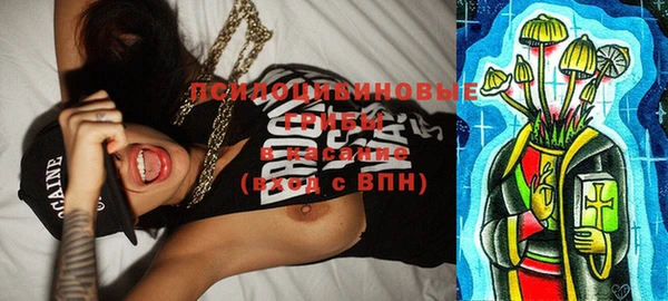 меф VHQ Елизово