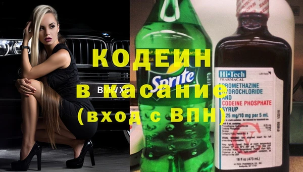 spice Заводоуковск