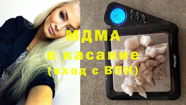 spice Заводоуковск