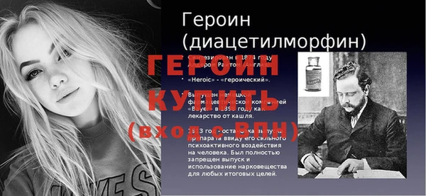 гашиш Заволжье