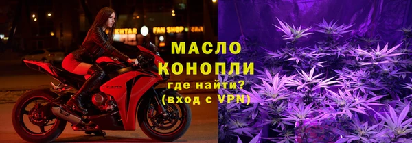 spice Заводоуковск