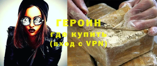 spice Заводоуковск