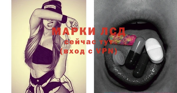 МДПВ Заволжск