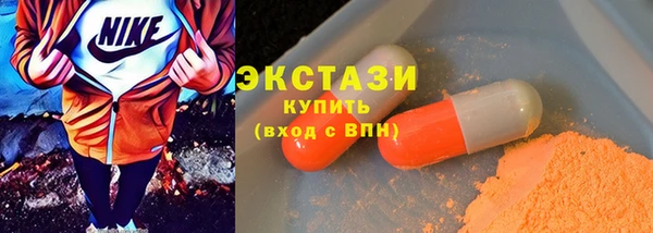 гашиш Заволжье