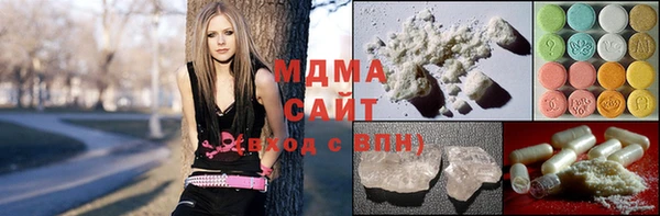spice Заводоуковск