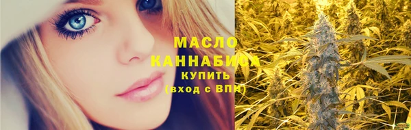 МДПВ Заволжск