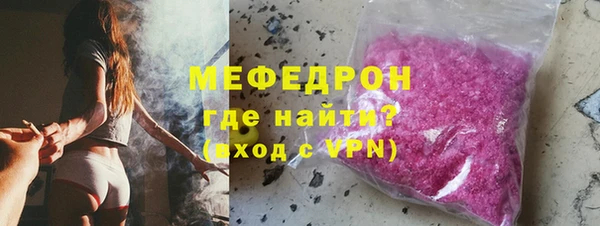 гашишное масло Магадан