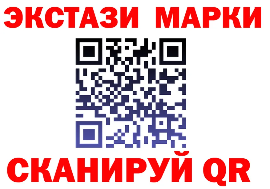 МЕФ VHQ ONION мориарти hydra Серафимович