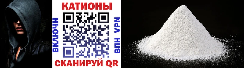 магазин продажи наркотиков  Серафимович  МЕФ кристаллы 