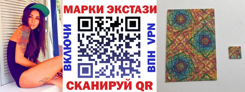 наркота  KRAKEN зеркало  Марки NBOMe 1,5мг  Серафимович 