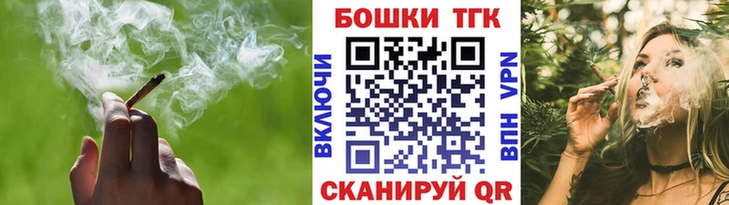 blacksprut маркетплейс  Серафимович  Бошки марихуана LSD WEED 